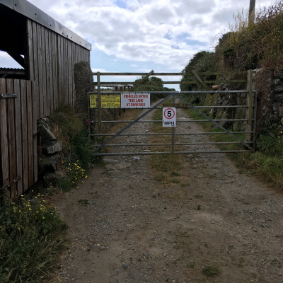 Lane gate